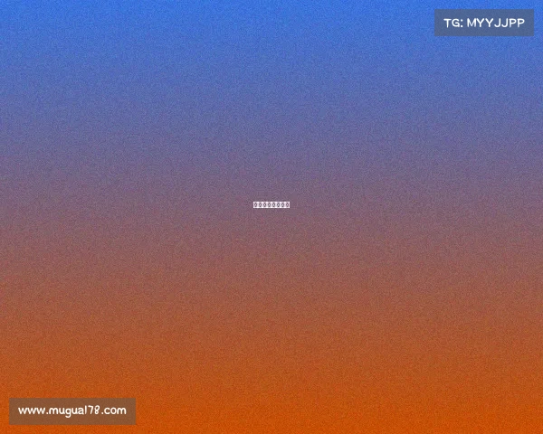 火箭湖人比赛结果